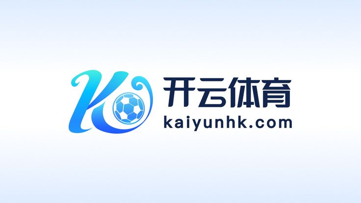 开云(中国电子) KAIYUN-官方网站