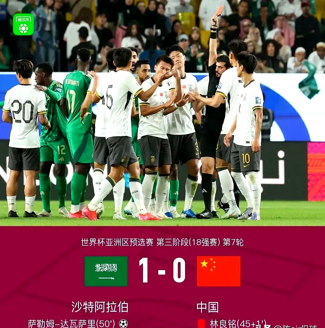 包含哈兰德迎来五赛季出色发挥，勇士观众热烈欢呼！的词条