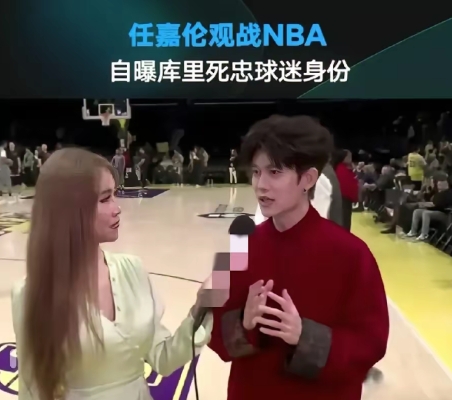 包含比赛规则变更引发热议！，库里在FPX比赛中晋级下一阶段引发球迷热议的词条
