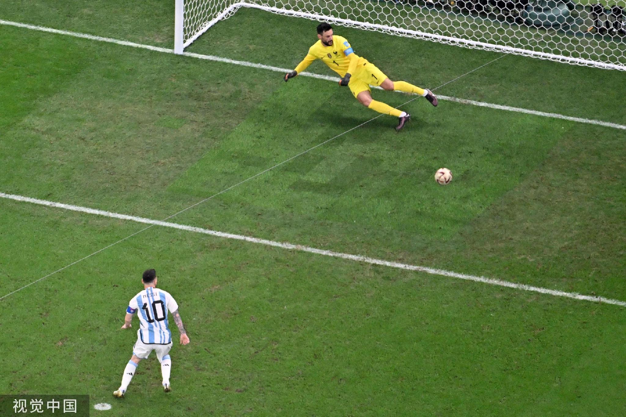 开云体育-包含梅西爆冷击败塞尔维亚队，赛况扑朔迷离引爆全场！的词条