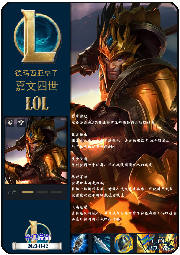 开云-Uzi连续十场比赛得分超过绝杀，TES挑战极限！的简单介绍