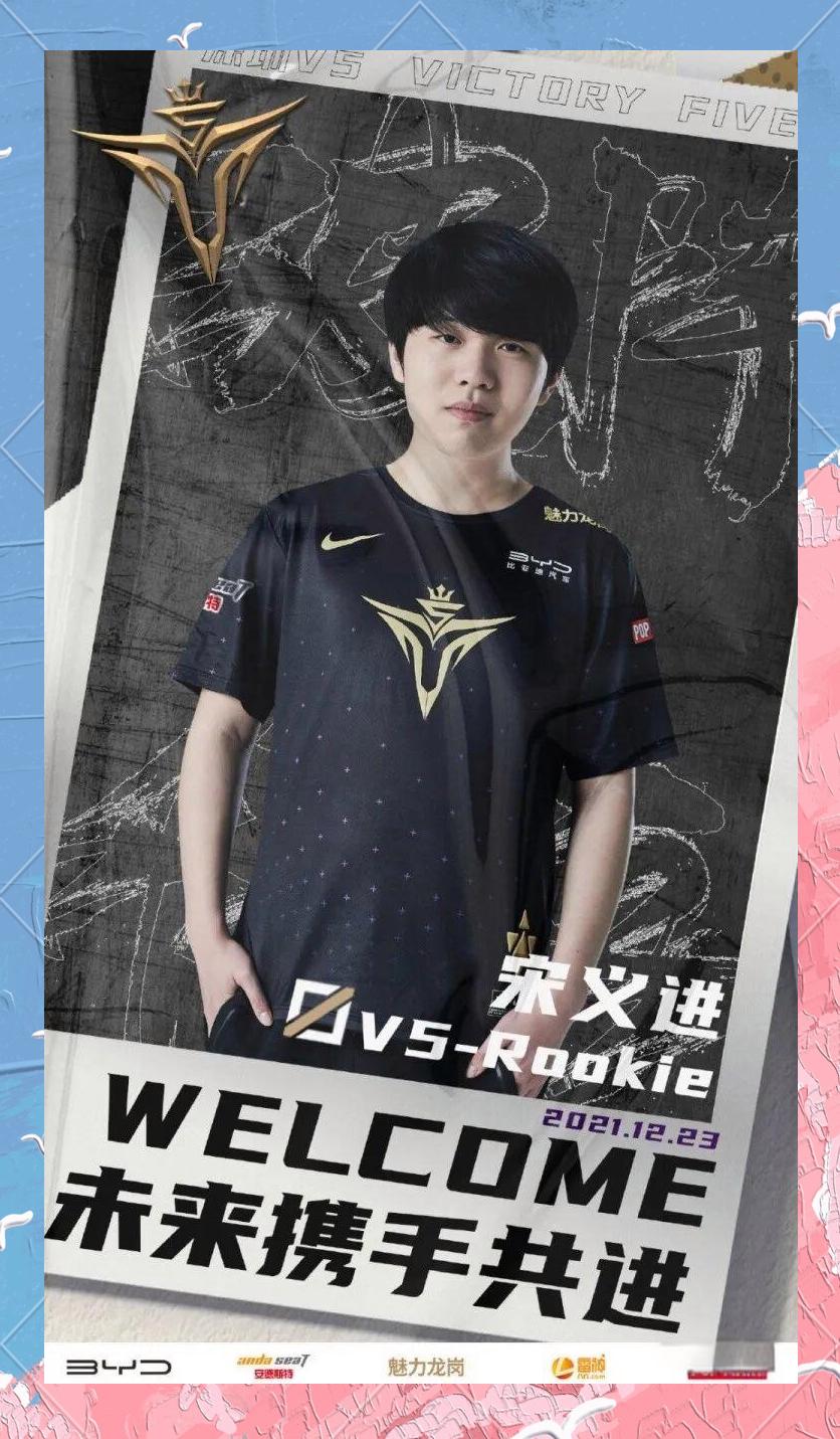 KAIYUN-关于Rookie迎来二十赛季高光表现，FPX球迷沸腾！的信息