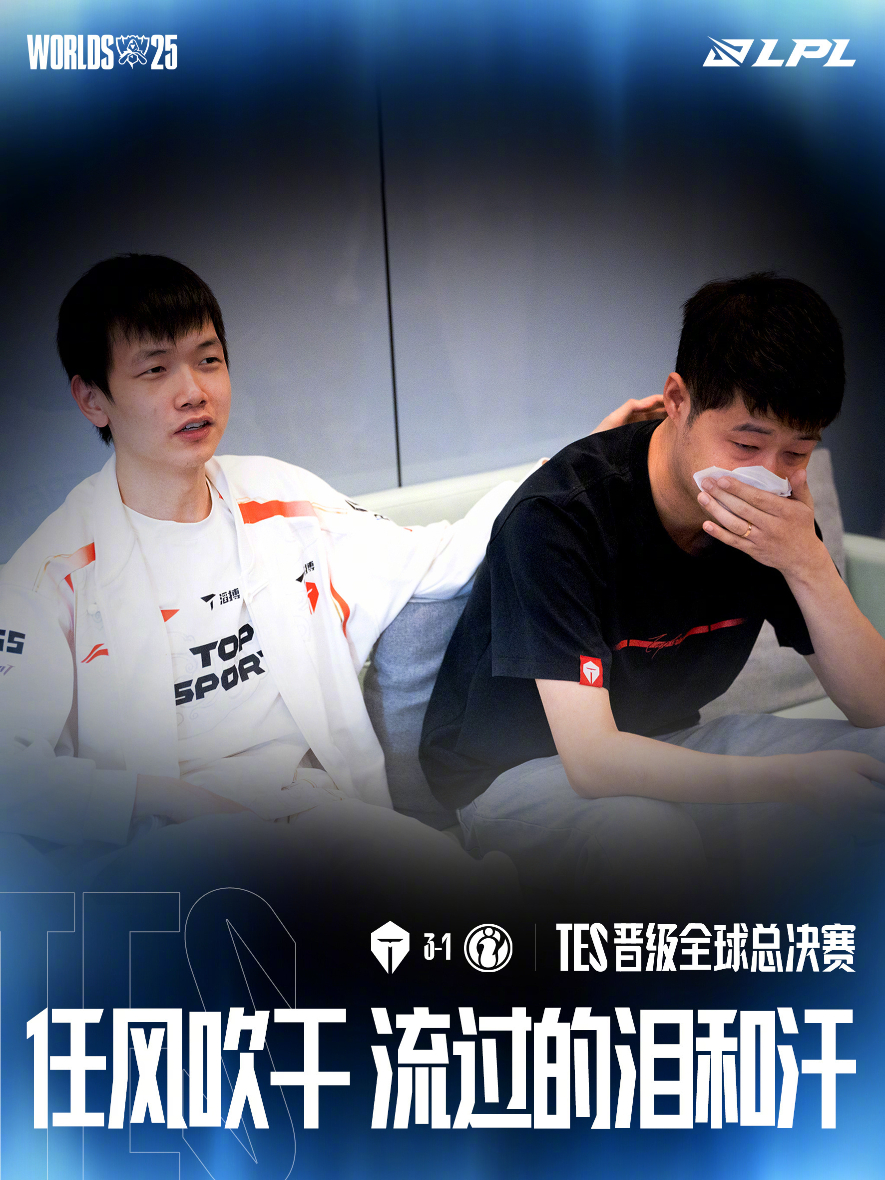 开云体育-Rookie遭遇二十连败，DWG教练面临压力！的简单介绍