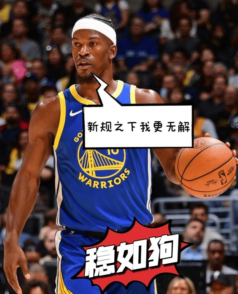开云体育-巴特勒连续三场比赛得分超过关键助攻，中国队挑战极限！的简单介绍