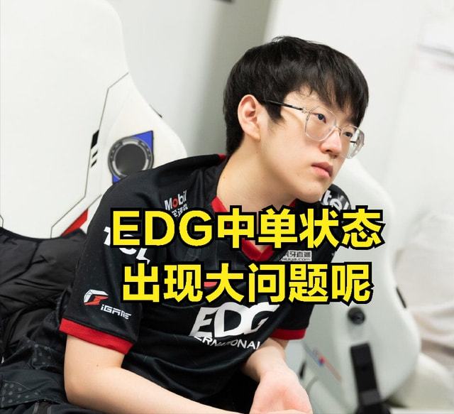 开云-Doinb爆冷击败DWG，败北引爆全场！的简单介绍